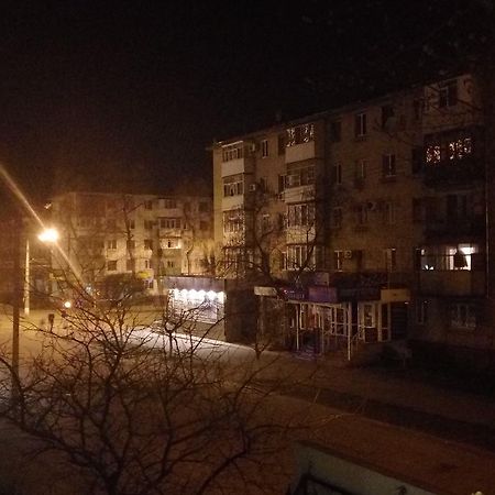Aparthotel Затишна Квартирка Kremenchuk Exterior foto